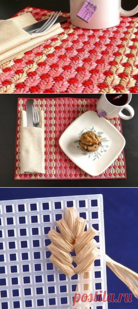 Кухонная салфеточка , вышивка по пластиковой кайме.