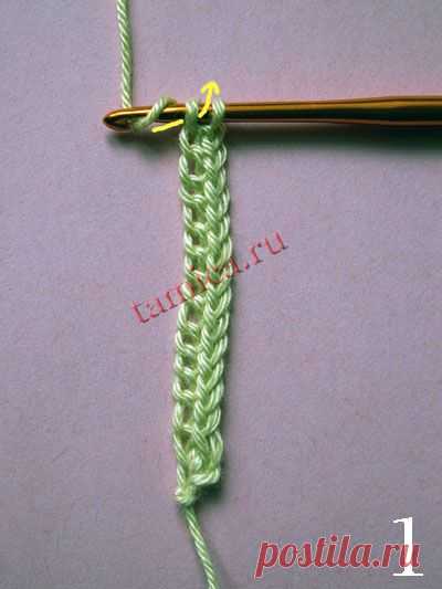 Наборный край крючком.