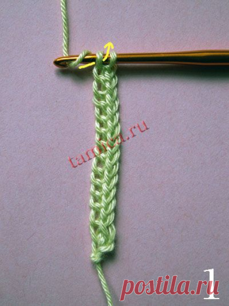 Наборный край крючком.
