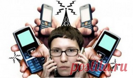 Как определить местонахождение человека по номеру телефона | ЖИВОЙ, ЕЩЕ ЖИВЕЕ