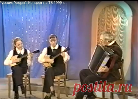 Русский баян и казахская домбра одинаково звучат в народных оркестрах | KCOPC