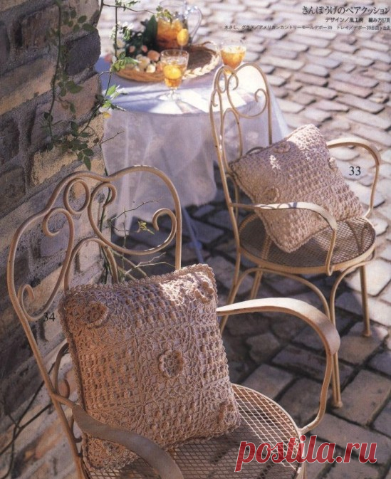 Le blog de Anne - Fans de crochet d'Art , je vous propose des modèles et grilles gratuites trouvés sur le net et que j'ai plaisir à partager . Bonne visite et excellent crochet à toutes !