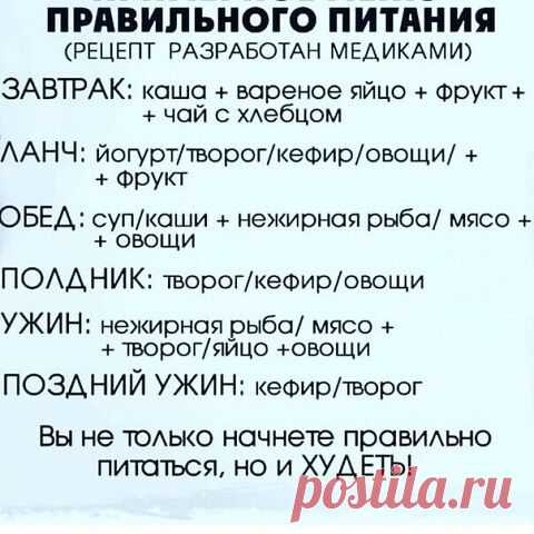 Полезные Советы - для Вас! — Разное | OK.RU