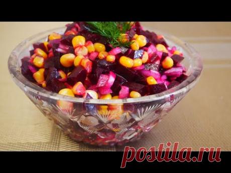 Полезный салат за 1 минуту БЕЗ МАЙОНЕЗА!