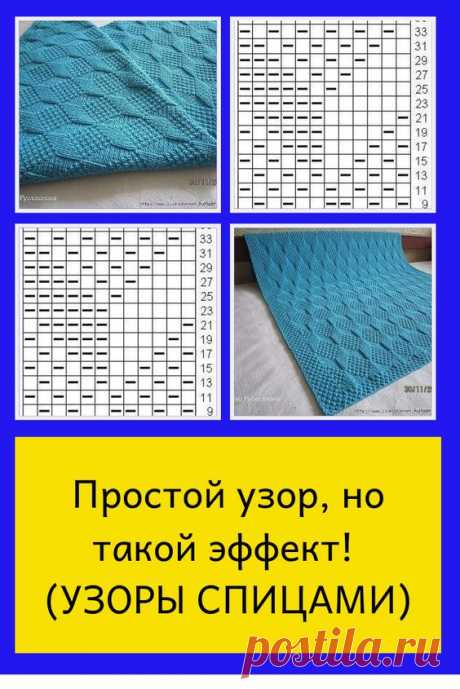 (7) Pinterest