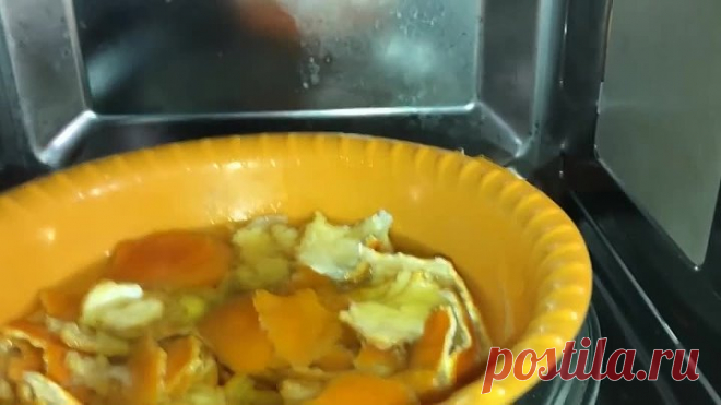 Как почистить микроволновку от жира и убрать запах БЫСТРО. 2 легких способа