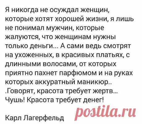 Катерина Долотова