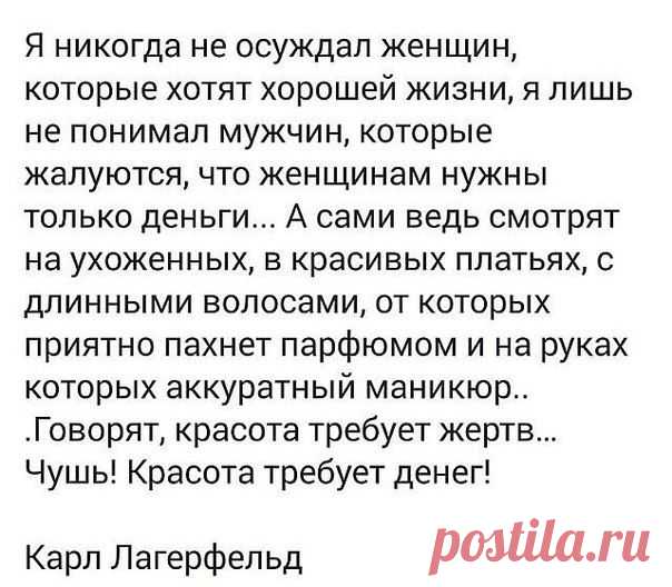 Катерина Долотова
