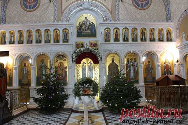 Коломенская православная духовная семинария |Внутреннее убранство Храма Трех Святителей