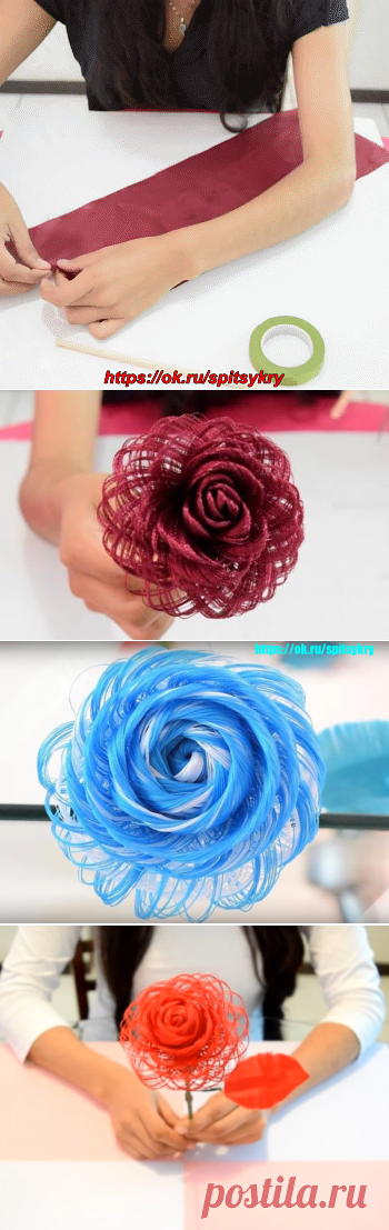 (34) Одноклассники