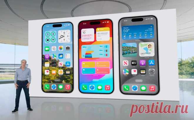 Apple рассказала, что будет в новой iOS 18. Apple презентовала новую операционную систему iOS 18. В ней будут доступны функции оптимизации приложений, новый способ перевода денег с помощью прикладывания телефонов друг к другу, новый дизайн приложения «Фото»