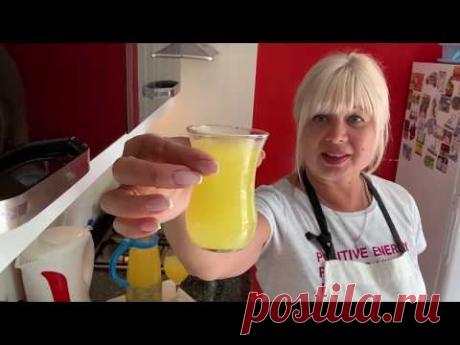 ПОТРЯСАЮЩИЙ ДОМАШНИЙ ЛИМОНАД | Irina Belaja