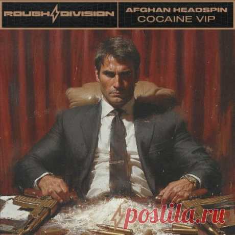 Afghan Headspin – Cocaine VIP - psytrancemix.com