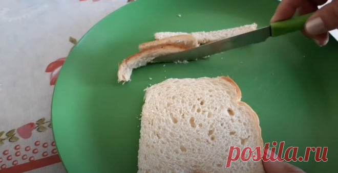 Быстрая солёная закуска: очень просто и вкусно, без заморочек 👌😍 | Вкусно без компромиссов🍵🍹🥙 | Яндекс Дзен