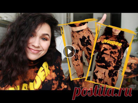 КАК МЕНЯ НАЙТИ:#tiedye#тайдай#окрашиваниетайдай#окрашиваниевещей...