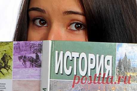 День Победы? Не, не слыхали