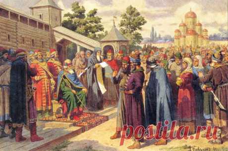 Эпоха Ярослава Мудрого