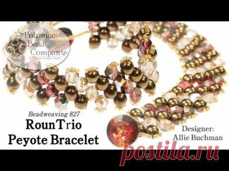 RounTrio Peyote Bracelet