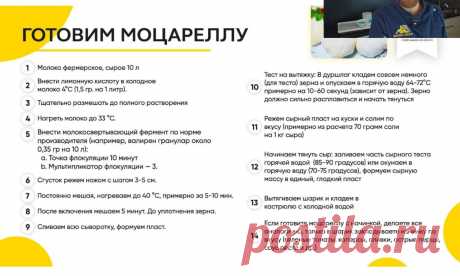 Скриншот-10-08-2025 09:52:24.jpg