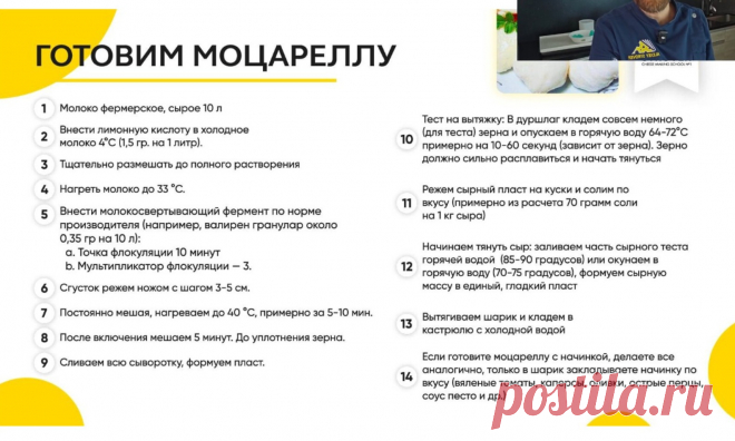 Скриншот-10-08-2025 09:52:24.jpg