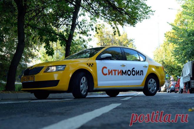 Подсказки для водителей СитиМобил в Краснодаре. Для водителей СитиМобил есть рекомендации, используя которые можно облегчить работу и повысить доходы.