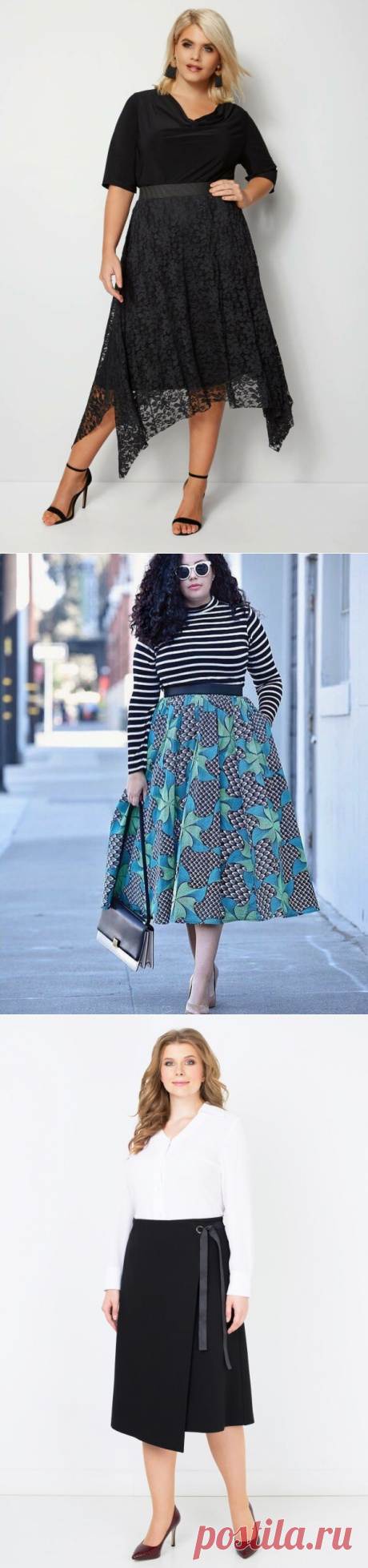 Стильные юбки для полненьких, которые уменьшают талию и стройнят | Эликсир молодости | Яндекс Дзен