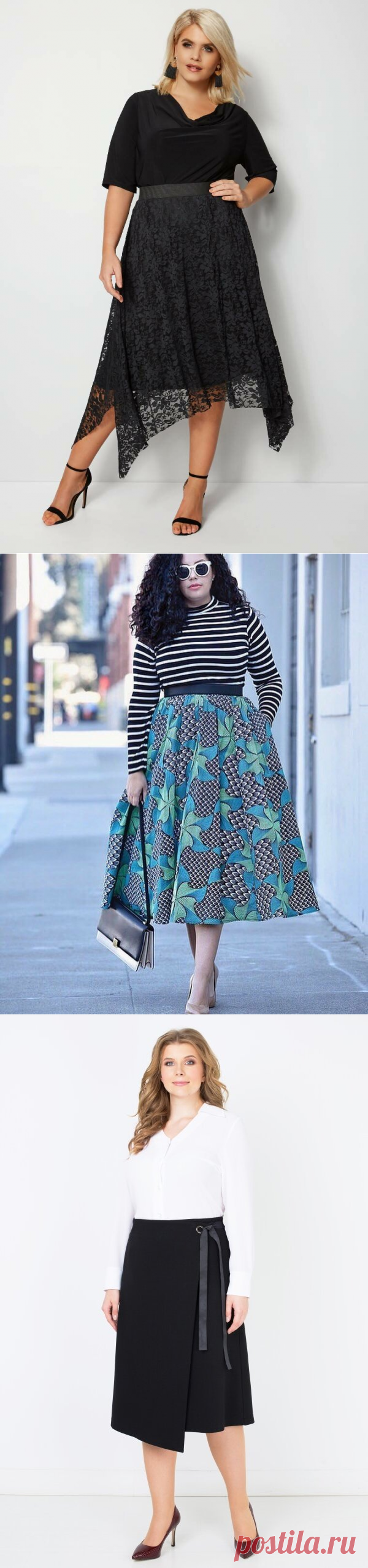 Стильные юбки для полненьких, которые уменьшают талию и стройнят | Эликсир молодости | Яндекс Дзен
