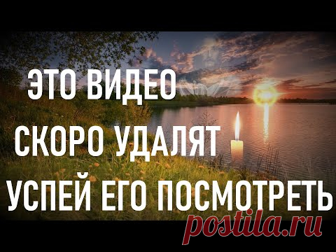 Вы сразу ощутите изменения. Уйдут все болезни за 2 минуты!