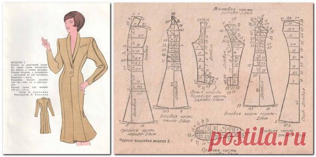 Мастера и умники: Новое это забытое старое. Модели с выкройками из старых журналов № 1