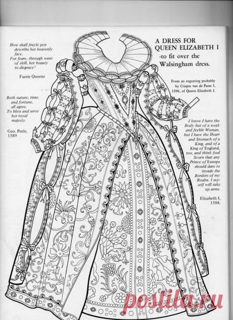 a34bcfd10c6fd72a91266f9f124f4914.jpg (Изображение JPEG, 564 × 776 пикселов) - Масштабированное (98%)