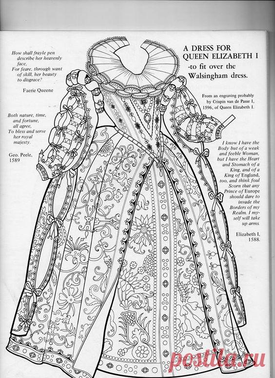 a34bcfd10c6fd72a91266f9f124f4914.jpg (Изображение JPEG, 564 × 776 пикселов) - Масштабированное (98%)