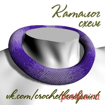 Каталог схем для жгутов