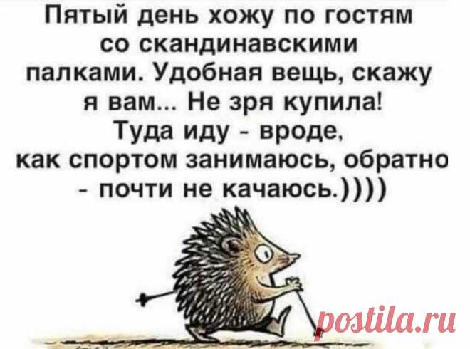ггг