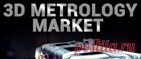 3D Metrology Market Size &amp; Growth | Industry Analysis [2029]