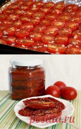БЕЗУМНО ВКУСНЫЕ ВЯЛЕНЫЕ ПОМИДОРЫ