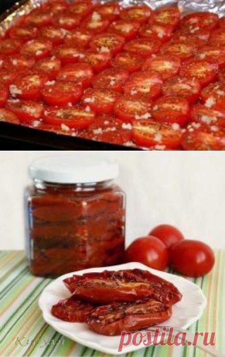 БЕЗУМНО ВКУСНЫЕ ВЯЛЕНЫЕ ПОМИДОРЫ