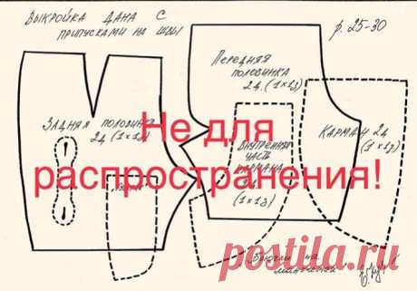 Скриншот 16-04-2020 20:29:41.jpg