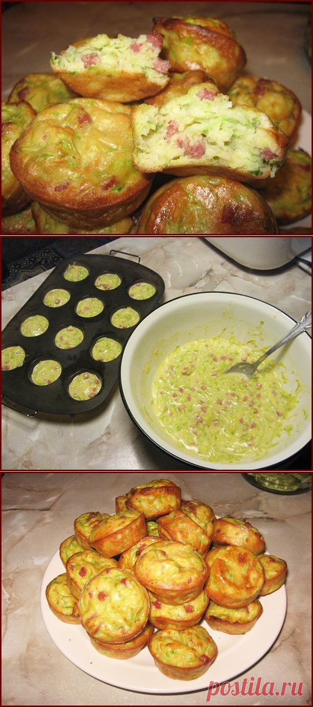 Кабачковые кексы
