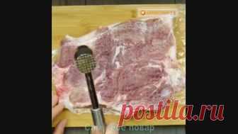 САМОЕ ВКУСНОЕ МЯСО