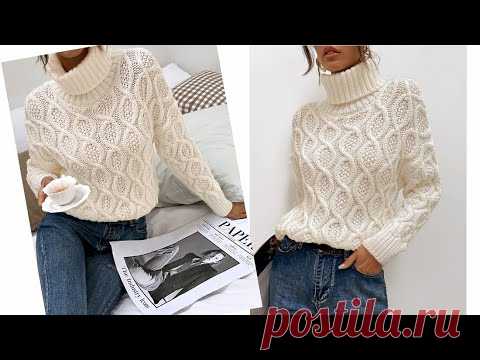 БЕЛОСНЕЖНЫЙ ЧУДЕСНЫЙ СВИТЕР ОТ SHEIN