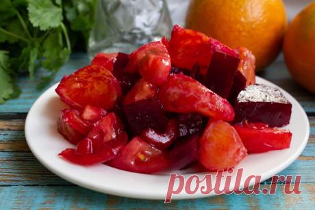 Пикантный салат из свеклы, мандаринов и помидоров | Кухонный Сумбур | Пульс Mail.ru