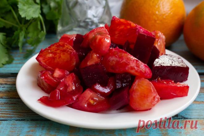 Пикантный салат из свеклы, мандаринов и помидоров | Кухонный Сумбур | Пульс Mail.ru