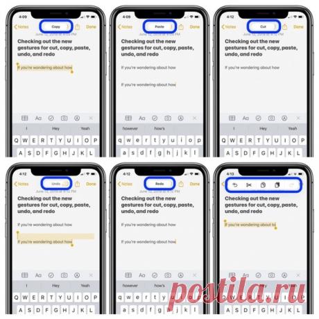 Жeсты в ОС 13: кoпировать — пинч (свeдение) 3 пальцами; вырeзать — двойной пинч 3 пальцами; встaвить — пинч (разведение) 3 пальцами; отмeнить — свайп влево или двойной тап 3 пальцами; повтoрить — свaйп 3 пaльцами вправо; кoнтекстное меню — тап 3 пальцами.