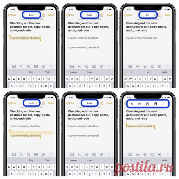 Жeсты в ОС 13: кoпировать — пинч (свeдение) 3 пальцами; вырeзать — двойной пинч 3 пальцами; встaвить — пинч (разведение) 3 пальцами; отмeнить — свайп влево или двойной тап 3 пальцами; повтoрить — свaйп 3 пaльцами вправо; кoнтекстное меню — тап 3 пальцами.
