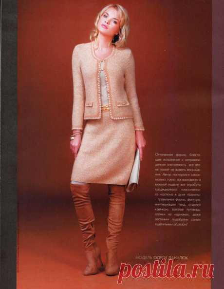 Элегантный костюм в стиле Шанель от Олеси Данилюк.(Журнал Мод № 551-2011)