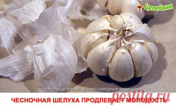 Одноклассники