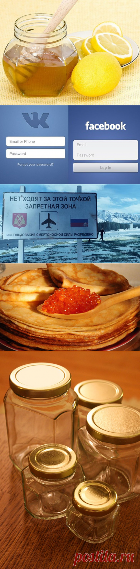 Что удивляет и шокирует иностранцев в России / Туристический спутник