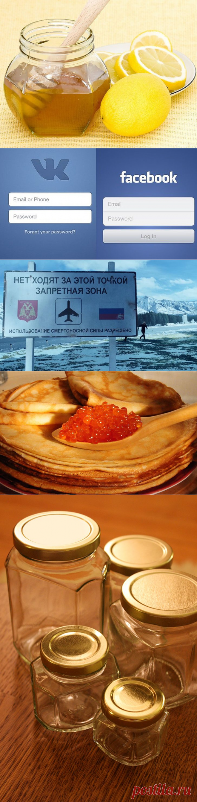 Что удивляет и шокирует иностранцев в России / Туристический спутник