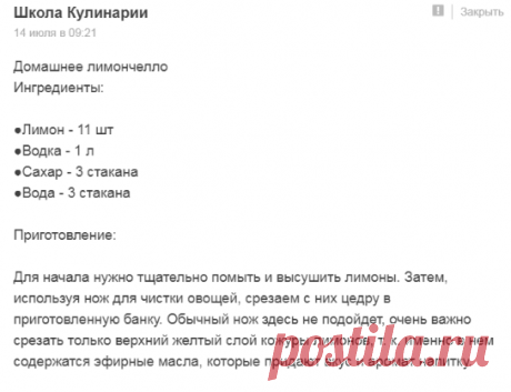 Мой Мир@Mail.Ru