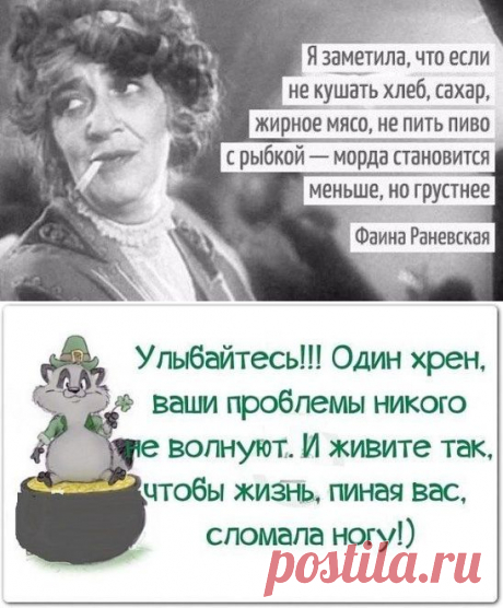 (63) Одноклассники